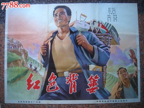 香农理工大学文凭购买